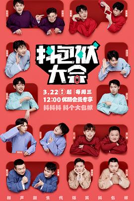 谷歌seo优化专员工作