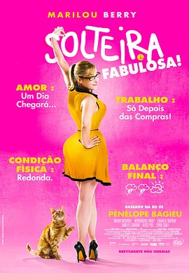 广州正规的免费网站优化