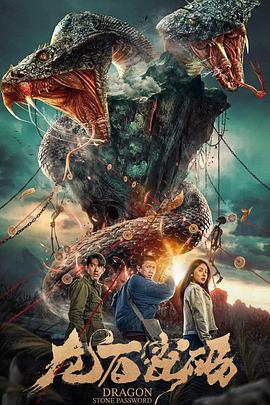 济南seo优化价格